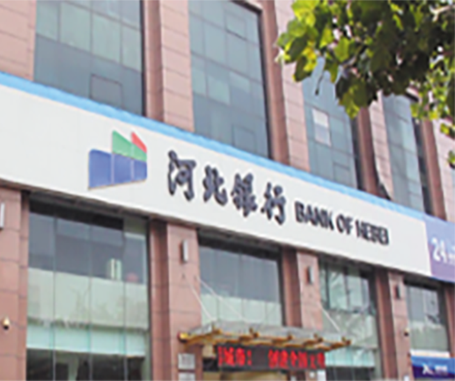 金融项目部分案例